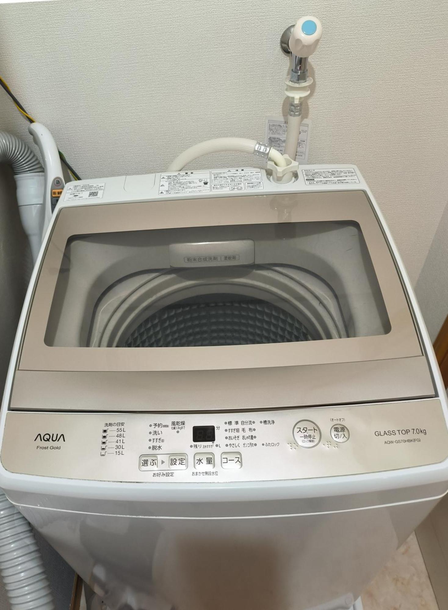 Ostay Numabukuro Hotel Apartment Τόκιο Εξωτερικό φωτογραφία